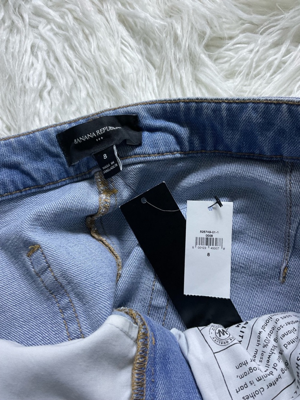 NWT Banana Republic Center Split Classic Denim Maxi Skirt - Picture 3 of 5